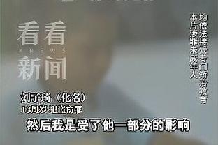 188bet官网在线登录截图2